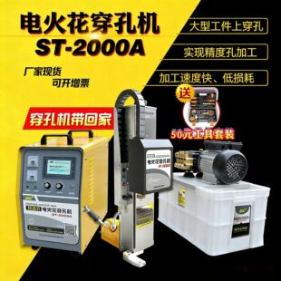 ��yʽ늻𻨴��יCST-2000A���P䓾����Ƅ�ʽС��ģ�ߴ�יC