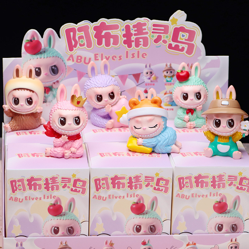 トレンディな小さなマリア ブラインド ボックス クリエイティブかわいい漫画レインボー ポニー フィギュア子供の誕生日プレゼントの小さな装飾品|undefined