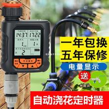 �ԄӶ��r���ܝ�ˮ���������^���@�F������ϵ�y����ȇ�ˮ���F