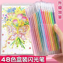 48ɫ�W�↨ହP��ɫ��ͯ�֎����ˮ�ʹP�ɹ��ӛ�P�W�����W��