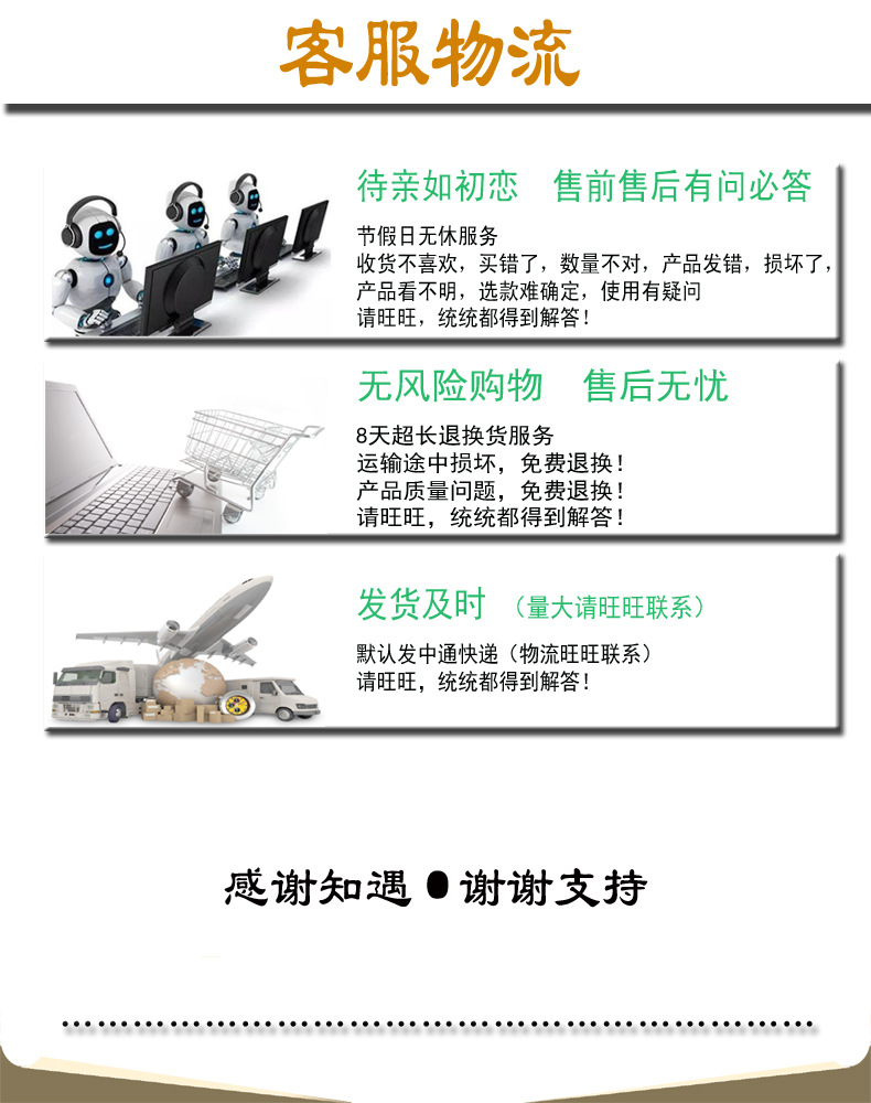 詳093.jpg