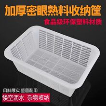 �L�������ϻ@���Ӟrˮ�@�����ռ{�������tԺ�׃��@��ʳ����С�Ի@