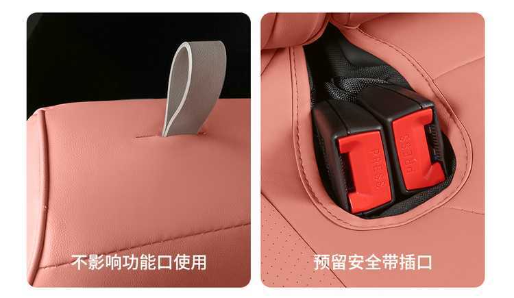Fourth-generation Changan CS55 Plus seat covers, all-season full-cover specialized seat covers, car seat cushions for 2026 models