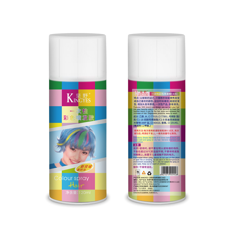 Meifabao wholesale disposable color hairspray color spray one-piece hairspray color spray hairspray color spray