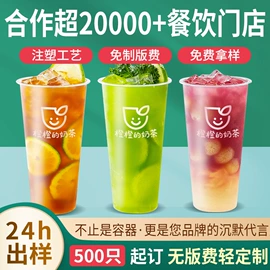 一次性塑杯;纸袋;无纺布袋