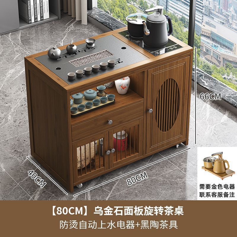 新中式移动茶台小茶桌家用茶车带轮阳台茶几客厅烧水壶一体茶水柜|undefined