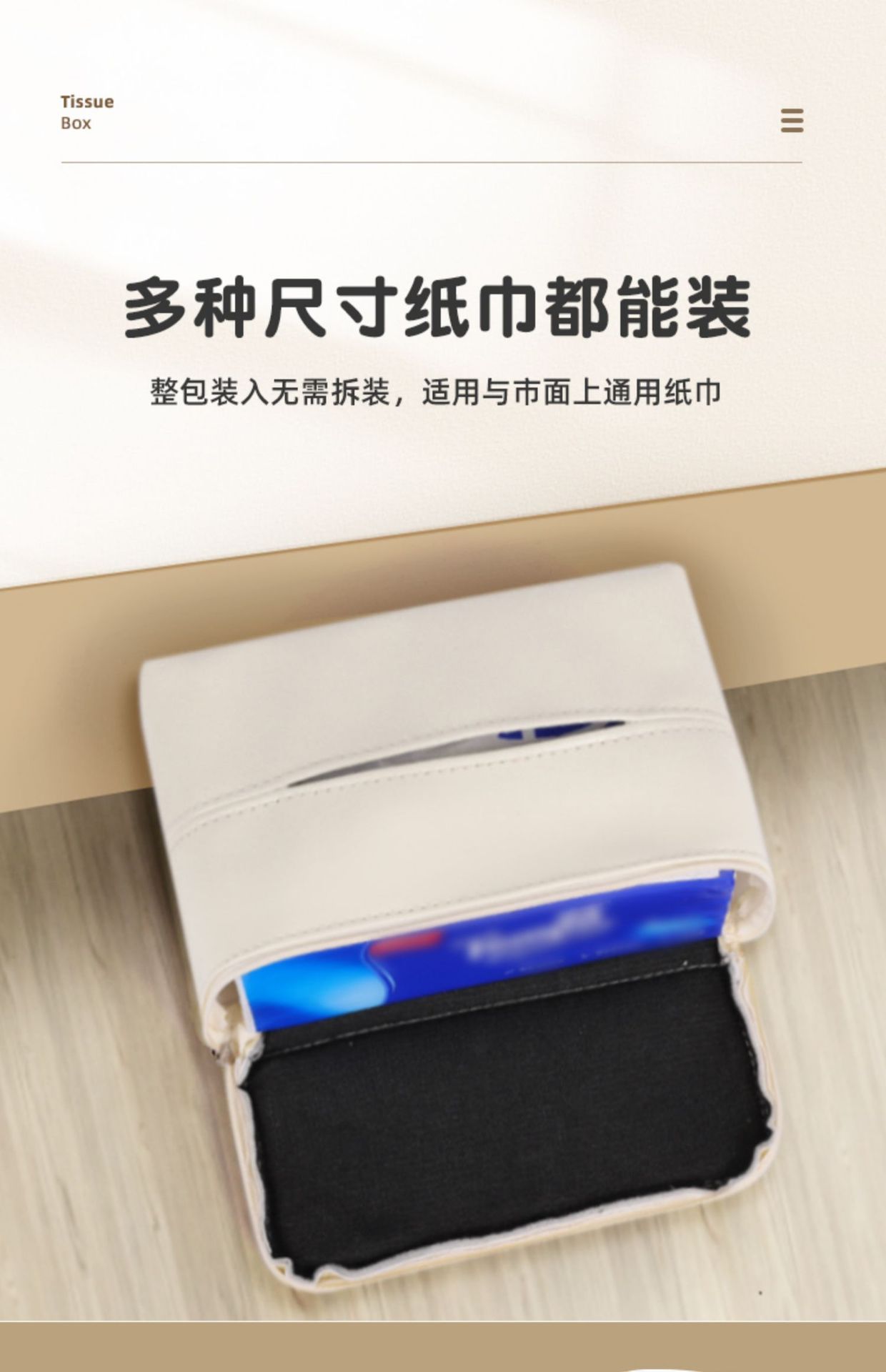Car Tissue Box Hanging Sun Visor Sunroof Top Tissue Box Rear Paper Tissue Box Cute Cartoon Leather Tissue Bag