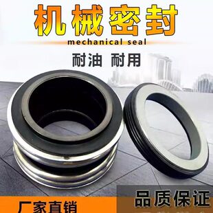 �Cе�ܷ��MB1/MG1/109-80���P��S��ˮ��ˮ���ܷ��
