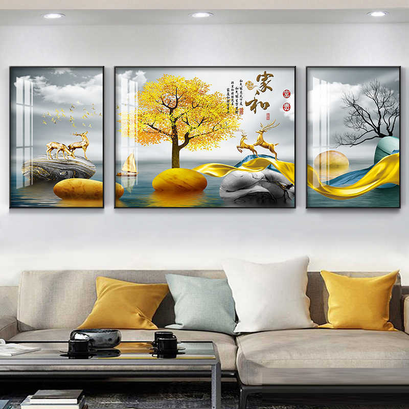 客厅装饰画高级感壁画三联画现代简约大气墙画新款沙发背景墙挂画|undefined