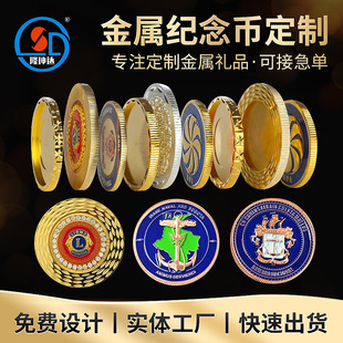 ���ټo��Ŷ�����I����c���ӽ��y�~���������ζYƷ�o���¶���