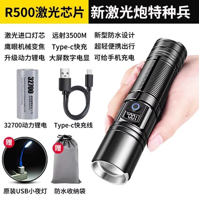home use, long-range beam, UV fənərlər - r500-laser-light-core32700-single-lithium-battery