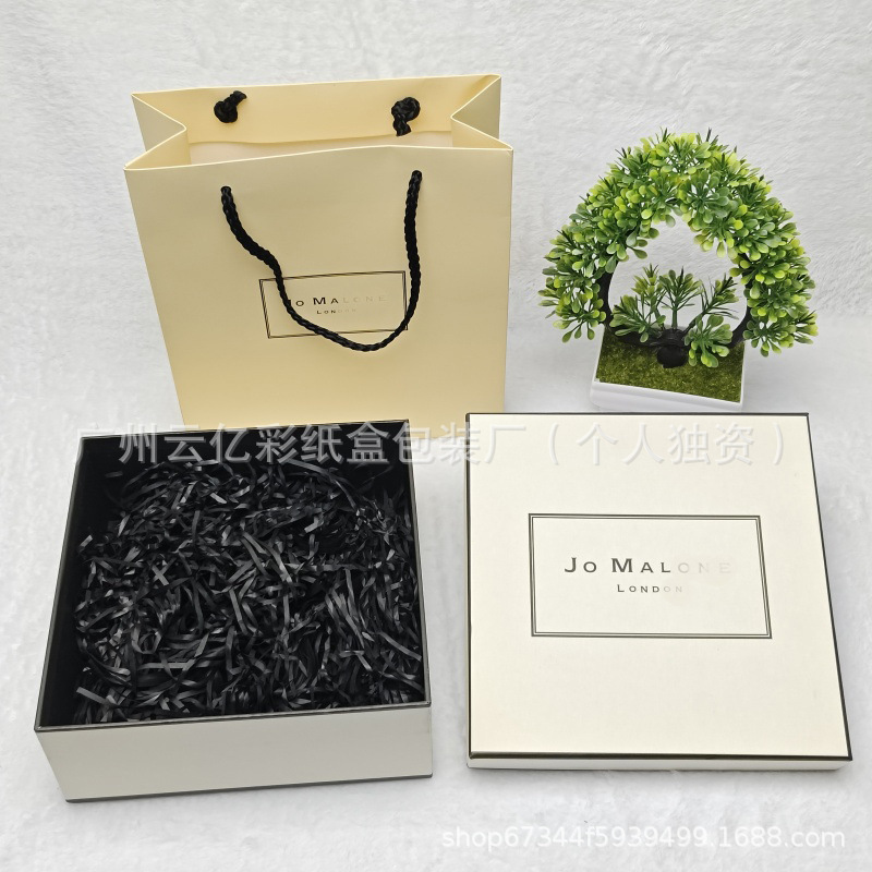祖马家护肤品沐浴露礼品盒礼品袋香水礼盒礼袋护手霜包装盒手提袋|undefined