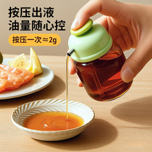 �����������͉����ʹ׷��b�{��ƿ����С��ƿ�������u���{��ƿ��