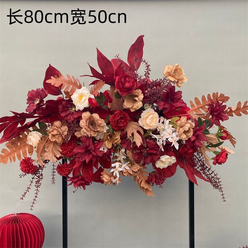 婚庆地排花红色中式订婚宴布置婚礼堂舞台路引花婚庆绢花排仿真花|undefined