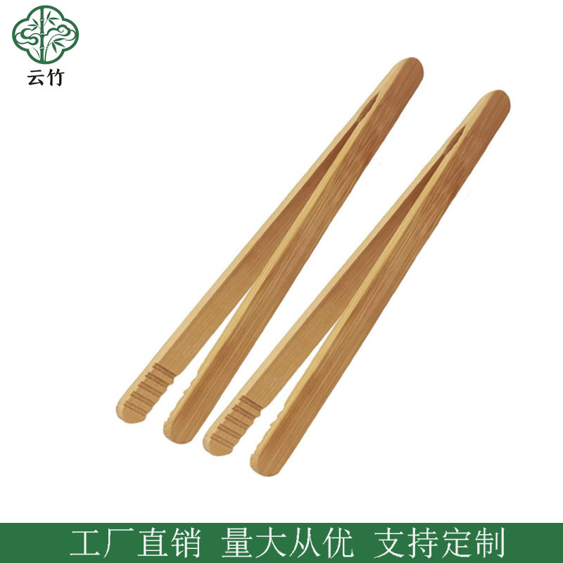Bamboo food clip bread clip with magnet can absorb kitchen creative tools Amazon hot bamboo clip environmental protection
