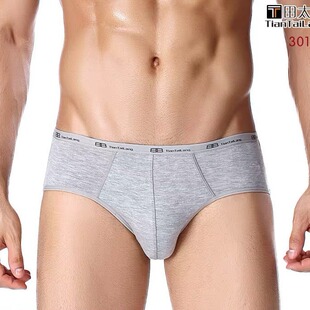 �p��̫��3010��ʿ��ѝ���m͸�������ߏ�С߅��a���Ƕ̵�ѝ�^�t