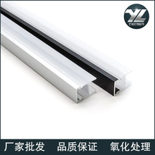 层板线型灯隔板酒柜灯P型橱柜灯衣柜线槽灯上下发光卡玻璃铝槽LED