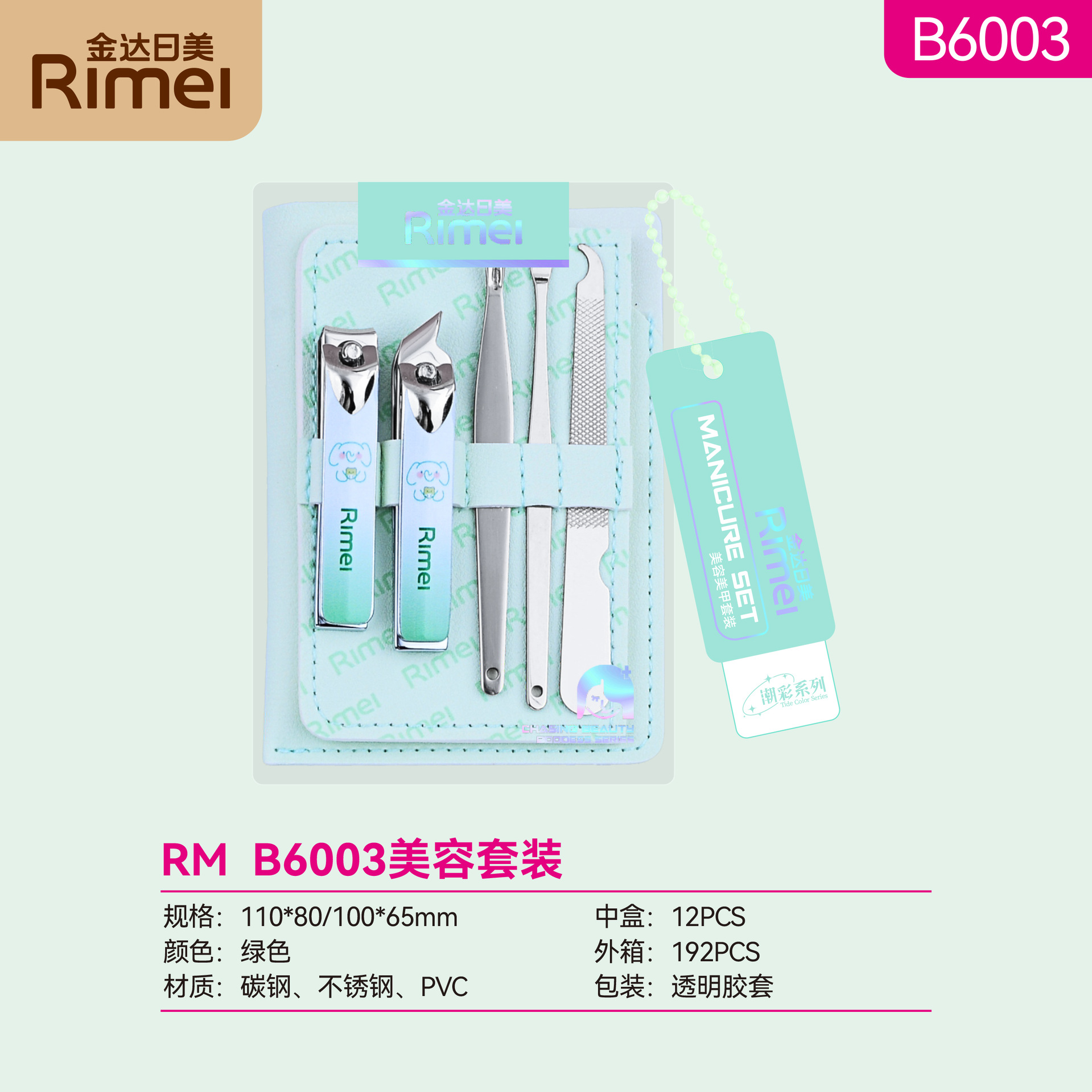 JindaziEE. UU., Cortaúñas, Cortaúñas, Cortaúñas, Cortaúñas, Juego de cortadedos individuales, Herramienta de boca oblicua de pedicura, Funda de plástico transparente