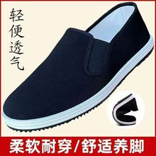 �ϱ�����Ь�п�A�^ƽ�����e�޲�Ь�������z�׹��bЬ����Ь�|���m