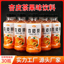 �W�t��Ƥ���ζ�����һ�������l��Ƥˮ����Ʒ310mlСƿ�b����