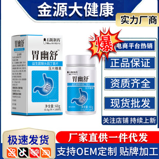 �S�ҬF؛ֱ�lʯ����șθ�������������^������ ɽ�ɳ��ɽș����