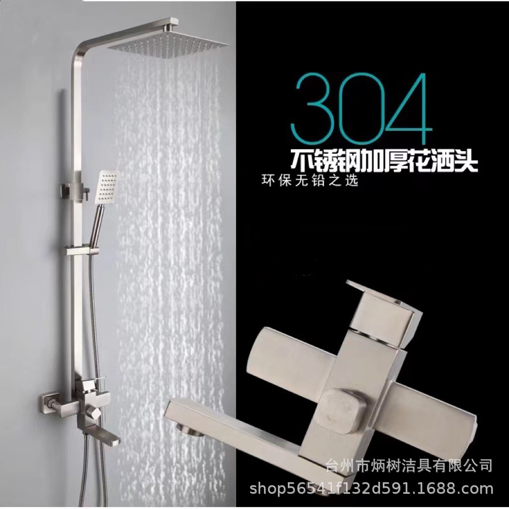 ce181e6ef4625759bd8460fb296cf6