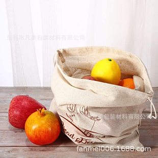 Manufacturer Customized Cotton Cake Bag Bread Drawstring Storage Bag Cotton and Linen Food Packaging Drawstring Cotton Bag Canvas Bag