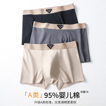 ��ʿ��ѝ�ݼyƽ��ѝ�����r��ײɫ�p��͸�⼃�����꺆�s�Ľ�ѝ�¿�