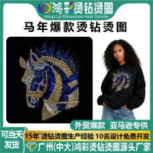 2026�R���¿�C荈D���l���Dӡ�C荠C�N�o�ϠC�D�N�W��С�ζ���