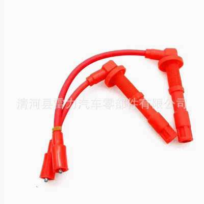Suitable for Mitsubishi 4G15/4G18/4G13/Byd F3/S6/2.0/483 Engine High-Voltage Ignition Wire