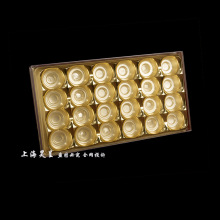 Դ^S ɿǹ ʳƷ ISҽɫɫ ͸