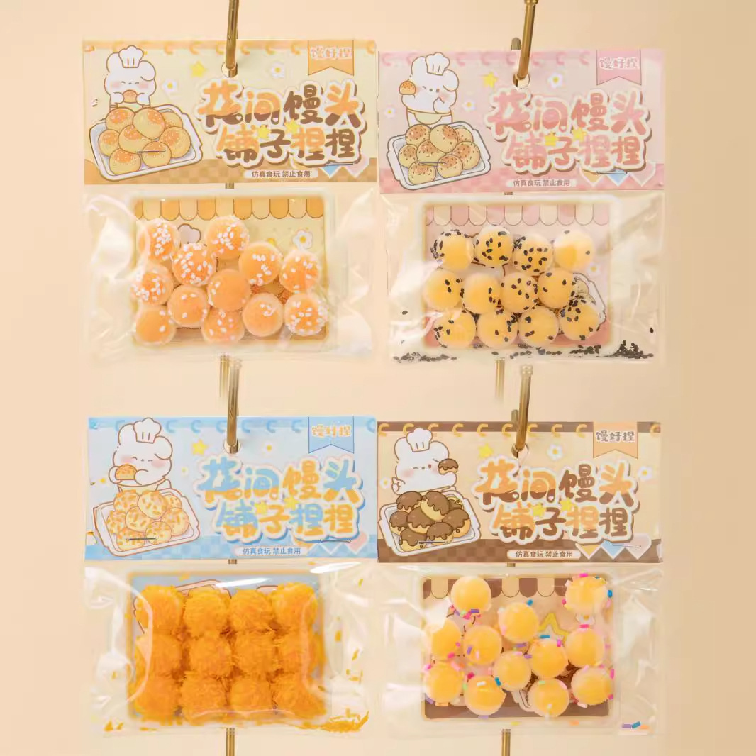 Cartoon food play