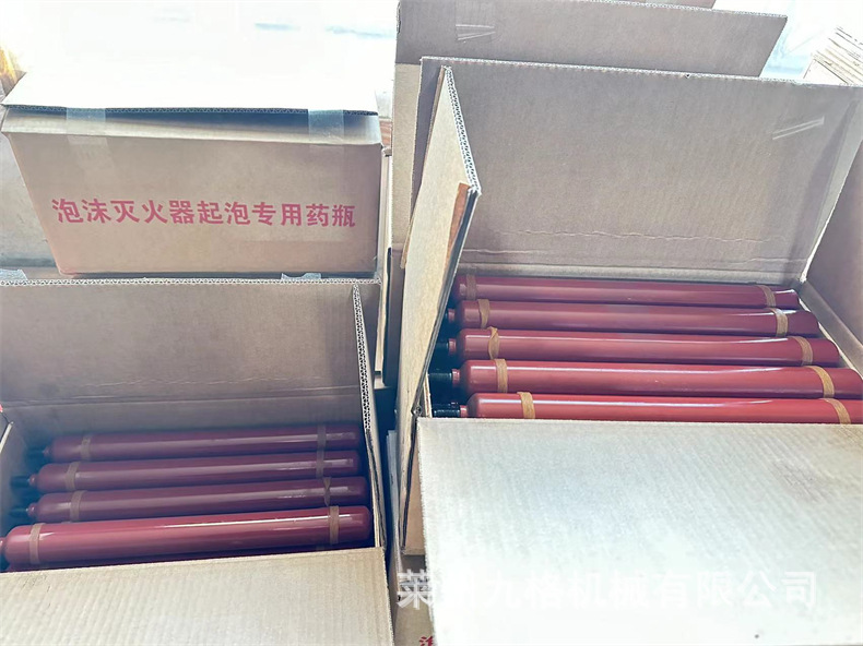 500ml泡沫灭火器起泡药瓶 详情