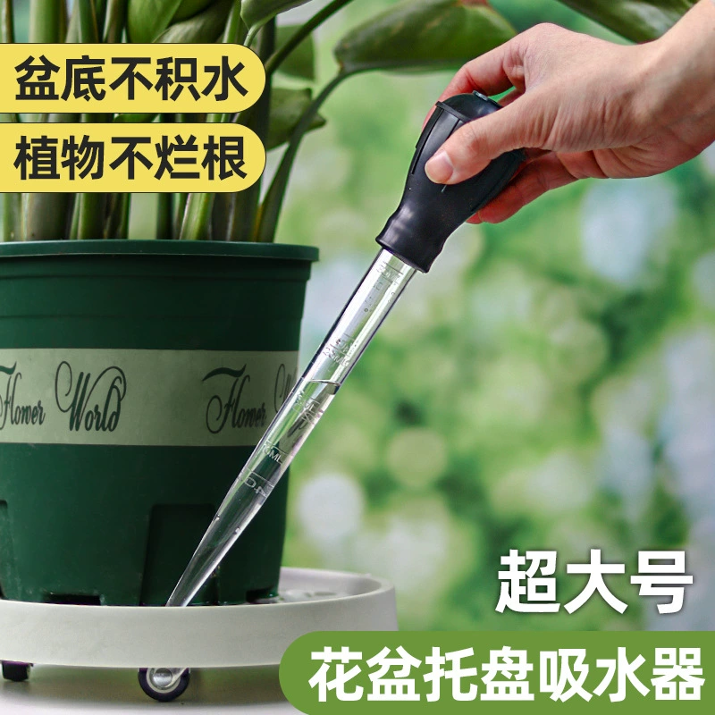 Садовые горшки для садоводства