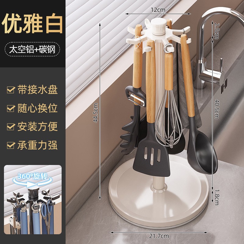 Ventosas de cocina gancho giratorio sin agujeros de perforación casera de cocina de cocina colgante de pared estante de utensilios de cocina multifuncional