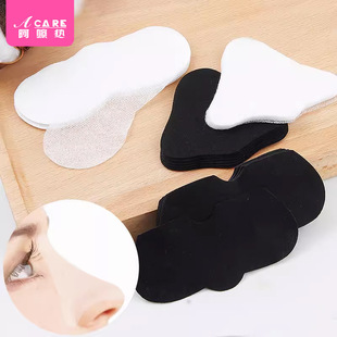 Free Shipping/10Y Non-Woven Silk Blackhead Removal T-Zone Paper Mask Nose Patch Nose Mask Paper Nose