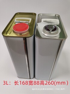 5L���FͰ���Ͳ���Ͱ�����FͰ�L�����FͰʯ�ͻ���Ͱ�R���Fȫ������