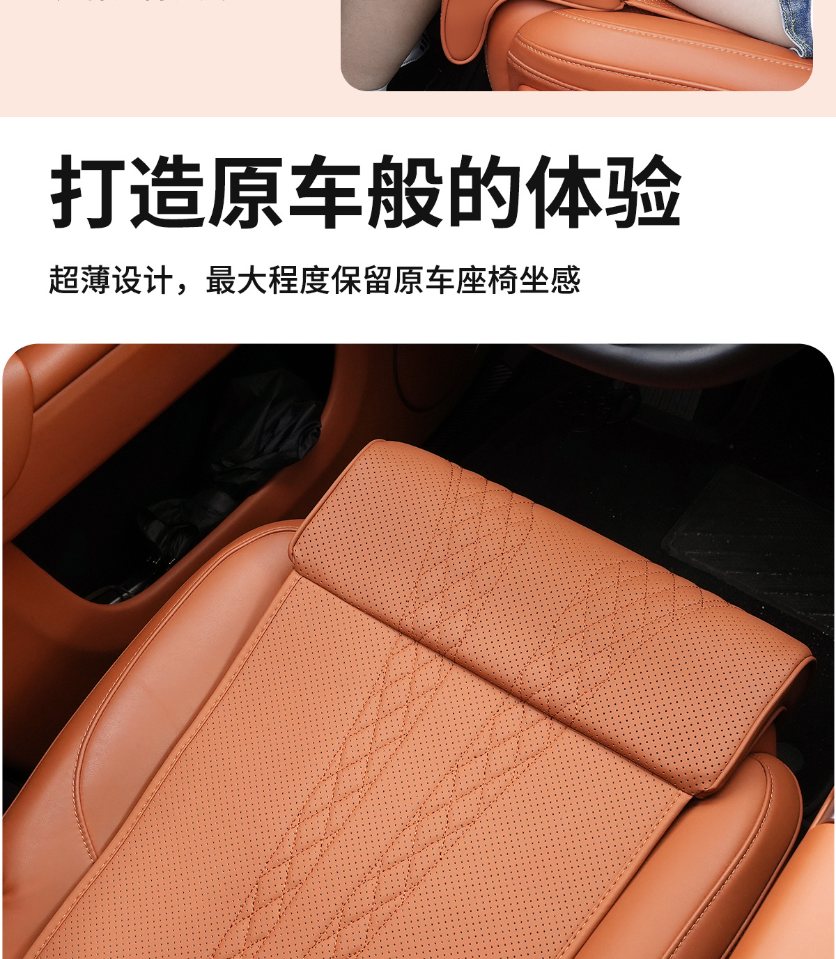 A Must-Have for New Car Owners: Car Seat Leg Extension Support to Relieve Leg Strain during Long Drives, Suitable for Both Front and Passenger Seats