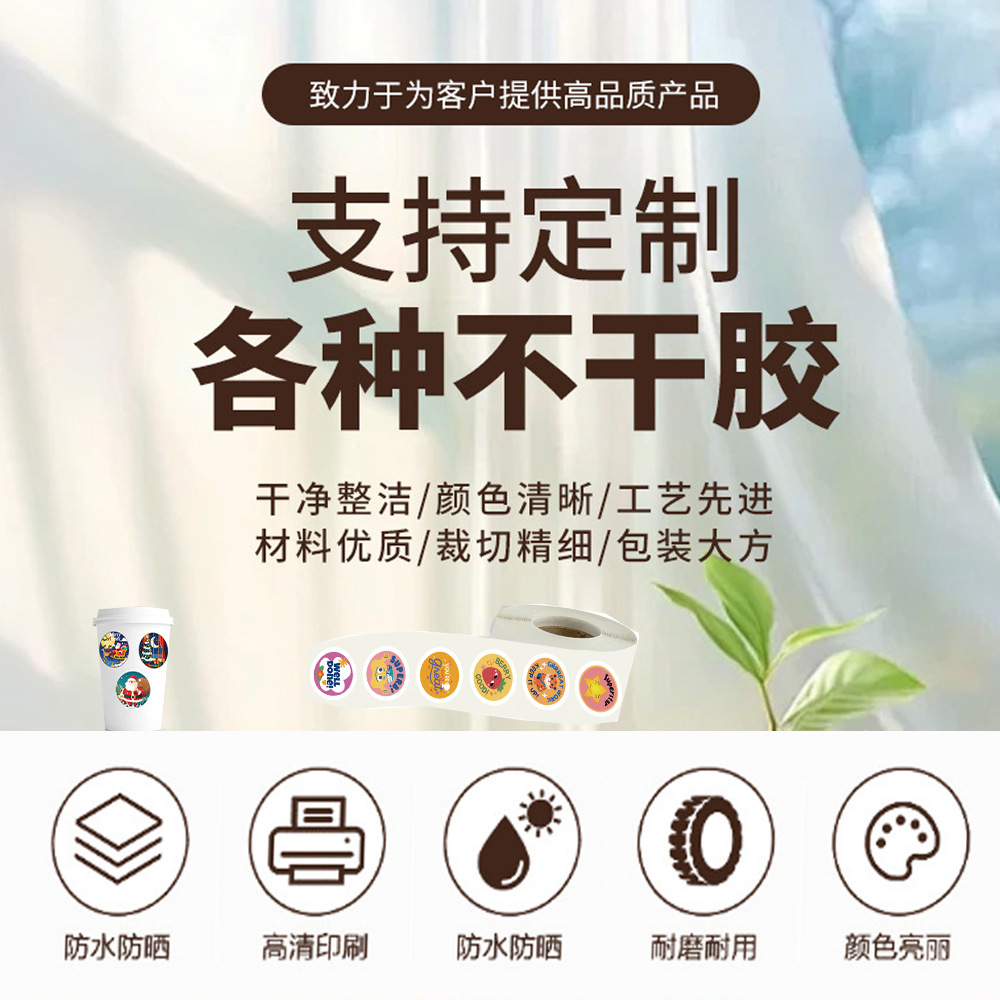 微信图片_20241014105429