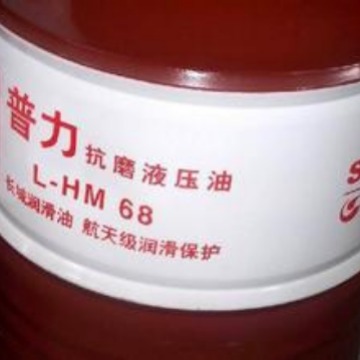 现货供应 长城普力L-HM32抗磨液压油 68号长城抗磨液压油