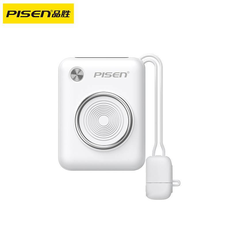 Pinsheng ミニ 10000 mAh パワーバンクには、22.5 ワットの超高速充電と便利な大容量モバイル電源が付属しています|undefined