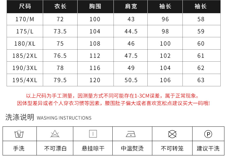 浅色_07.jpg