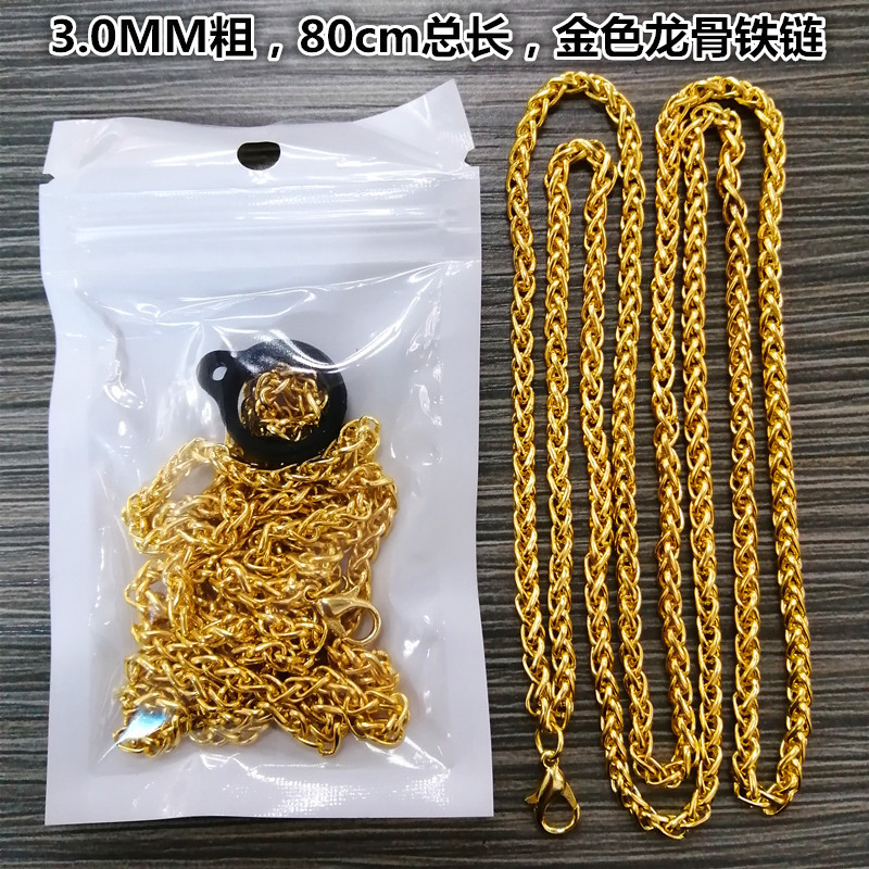 23482283893_85876950