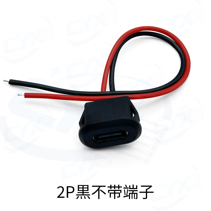 Tipo impermeable C - 2P inyección de pegamento tipo de presión directa base modificada puerto de carga elíptico de automóvil eléctrico