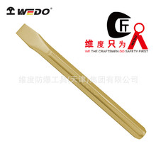 WEDOS ߷˽ǱP Yй X~AL233