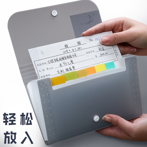 Deli 5561 small organ bag student multi-layer folder classification information bag A6 mini storage folder bill bag
