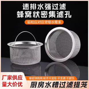 ���P䓏N��ˮ���^�V�Wϴ���ϴ����ˮ����������©�W����@�V�W