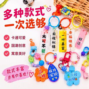 ins�L����������耳׿� ��Ů�İ����֙C�����С�YƷ�������֒��