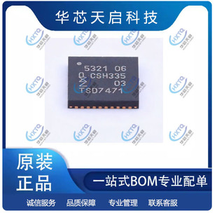 PN5321A3HN/C106,55 QFN-40-EP(6x6) ȫ��ԭ�b ���Ԫ���� оƬ