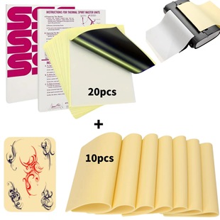 10 Pieces Tattoo Skin Exercises and 20 Pieces Transfer Paper suit
